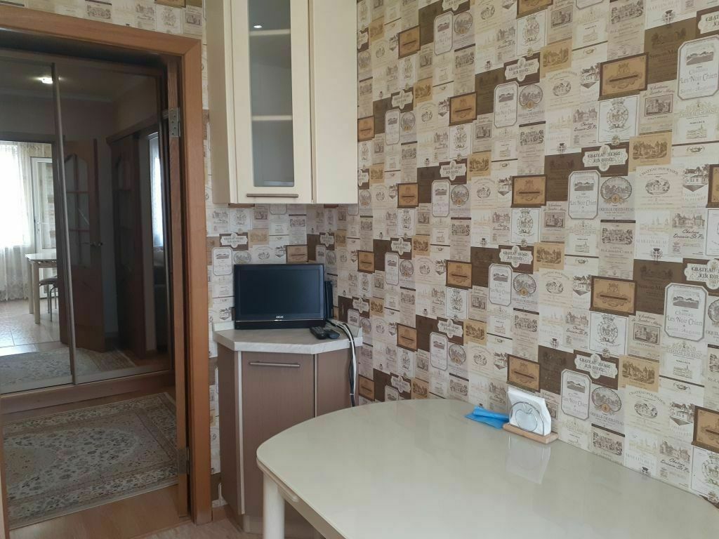 Продажа 2-комнатной квартиры, Пятигорск, Железнодорожная ул,  121