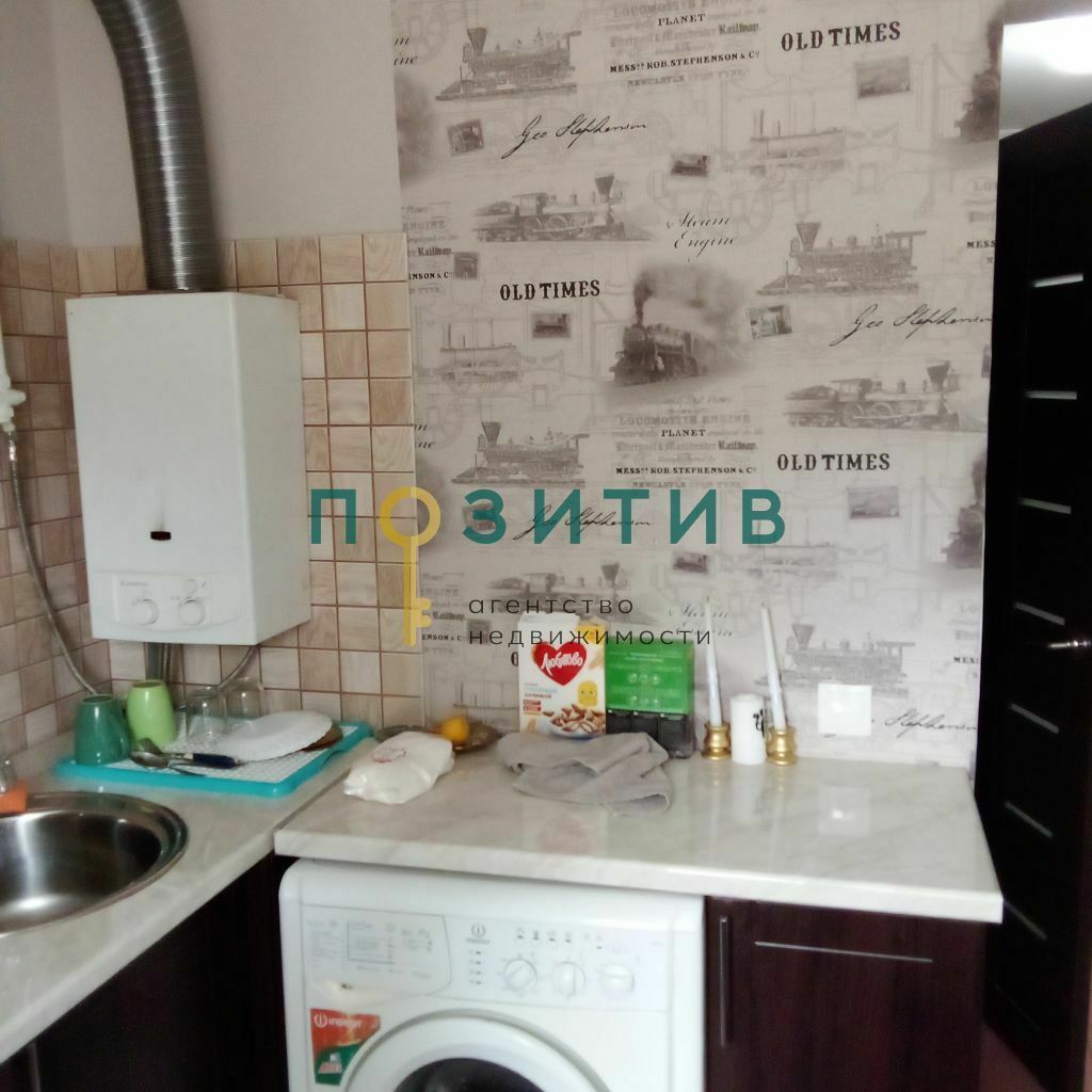 Продажа 2-комнатной квартиры, Пятигорск, Орджоникидзе ул,  7