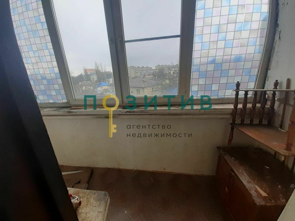 Продажа 1-комнатной квартиры, Пятигорск, Украинская ул,  61