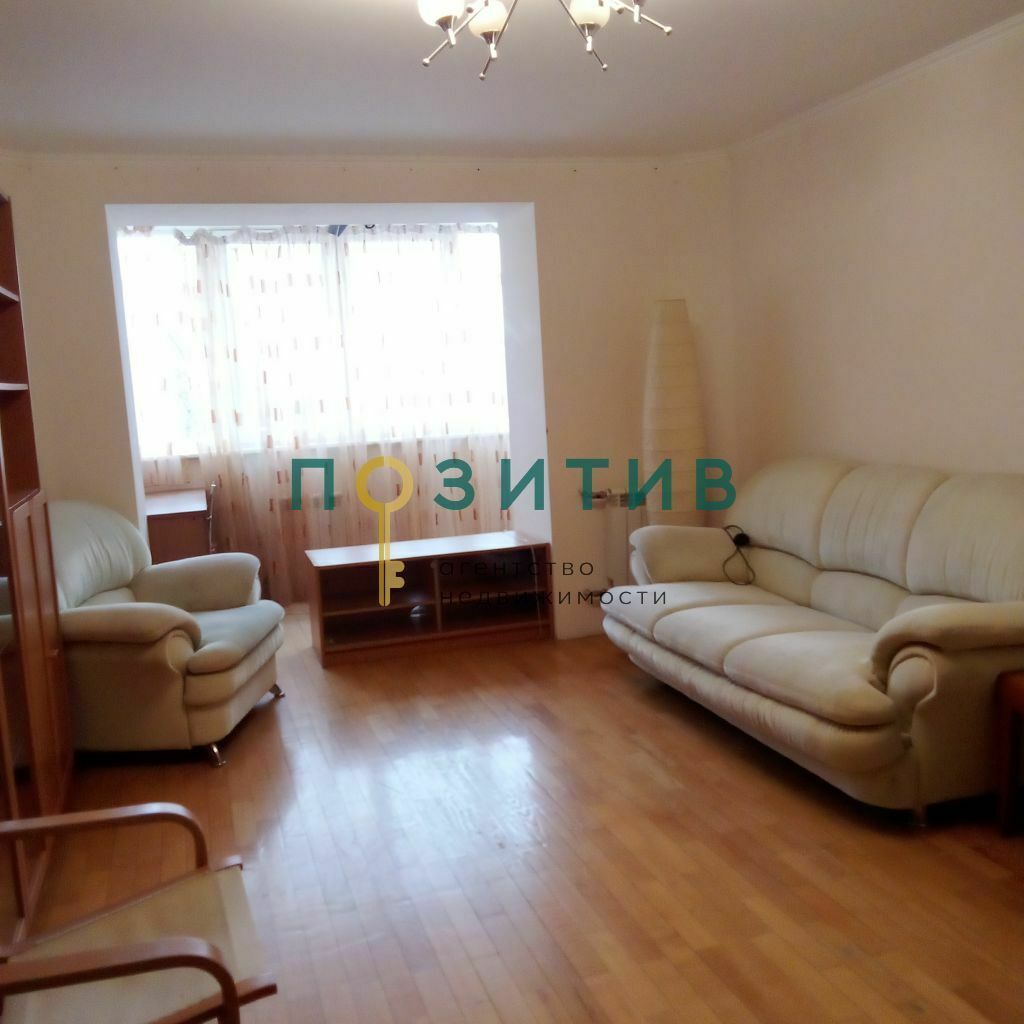 Продажа 3-комнатной квартиры, Ставропольский, Белоугольная ул