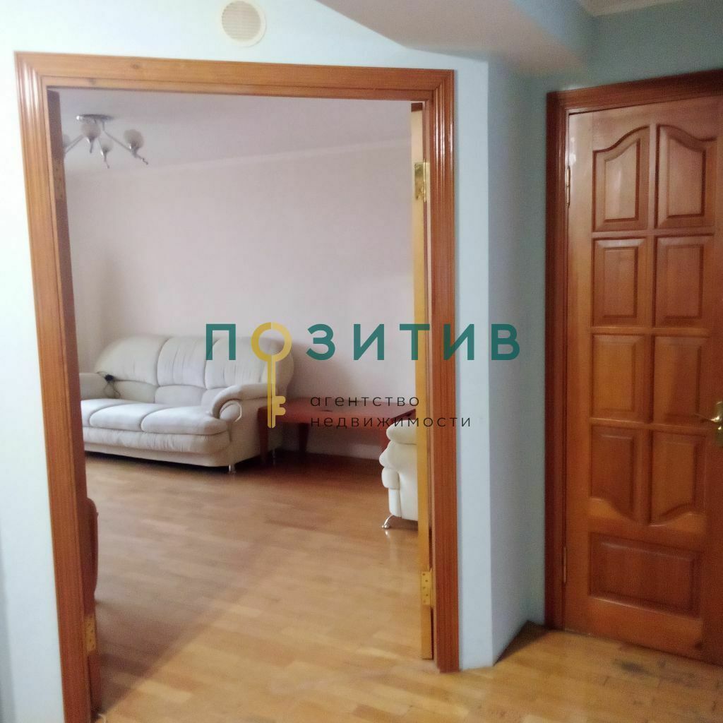 Продажа 3-комнатной квартиры, Ставропольский, Белоугольная ул