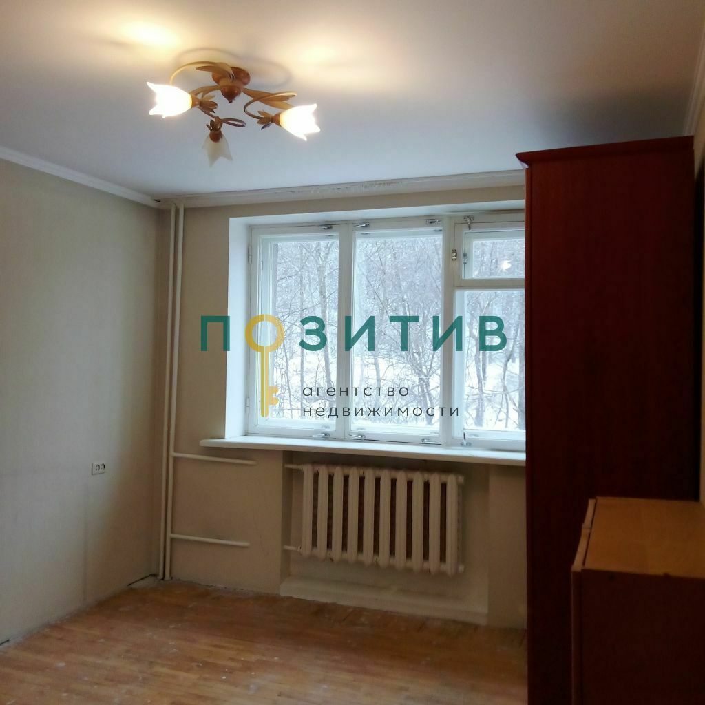 Продажа 3-комнатной квартиры, Ставропольский, Белоугольная ул