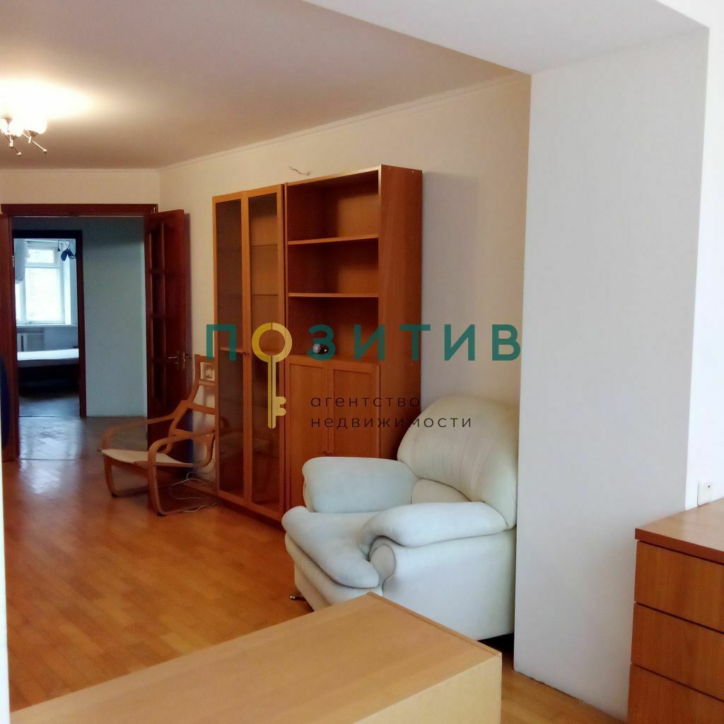 Продажа 3-комнатной квартиры, Ставропольский, Белоугольная ул