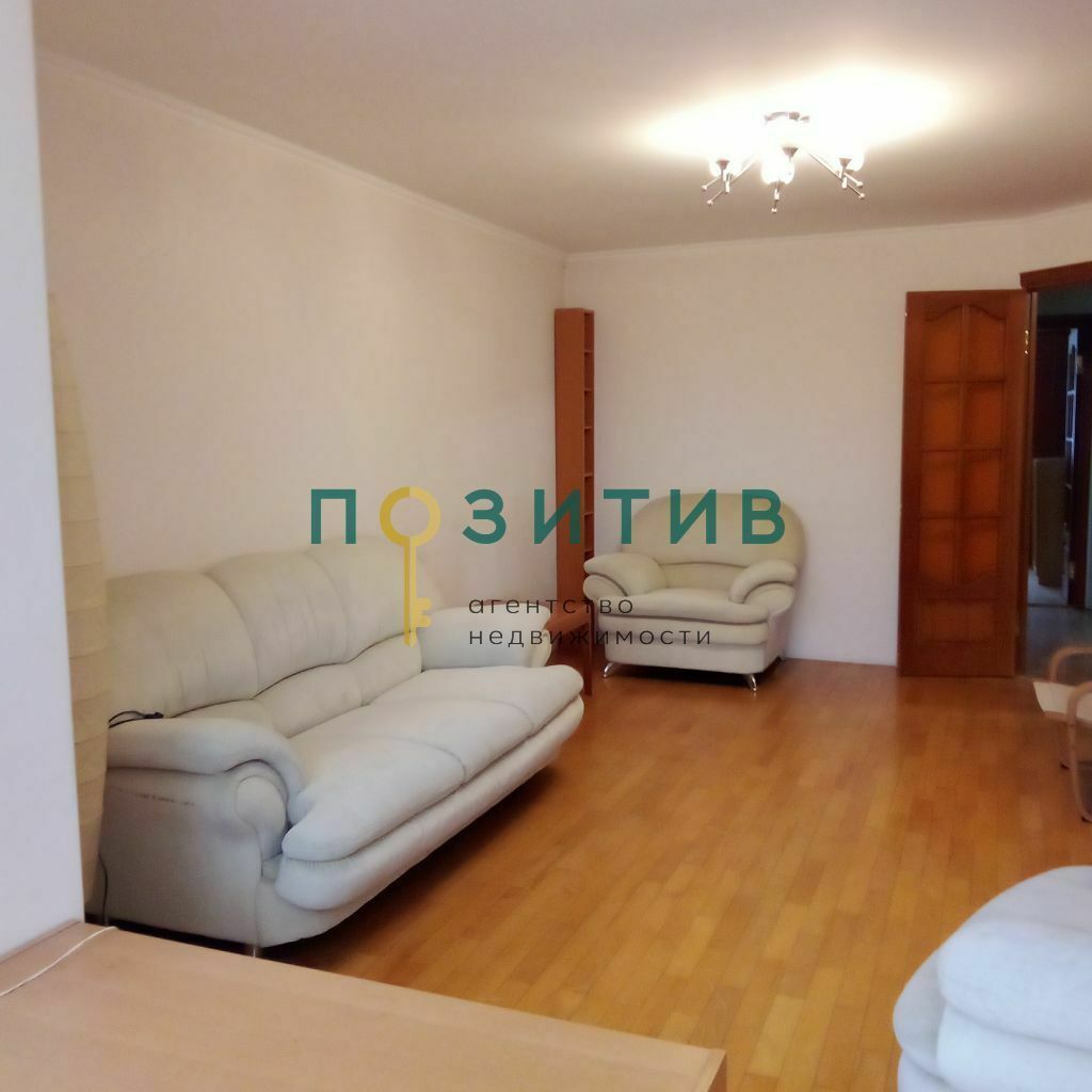 Продажа 3-комнатной квартиры, Ставропольский, Белоугольная ул