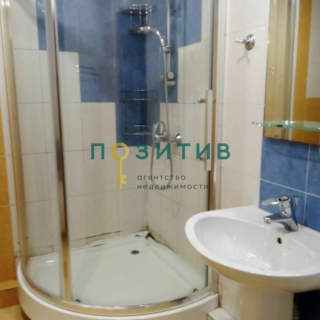 Продажа 3-комнатной квартиры, Ставропольский, Белоугольная ул