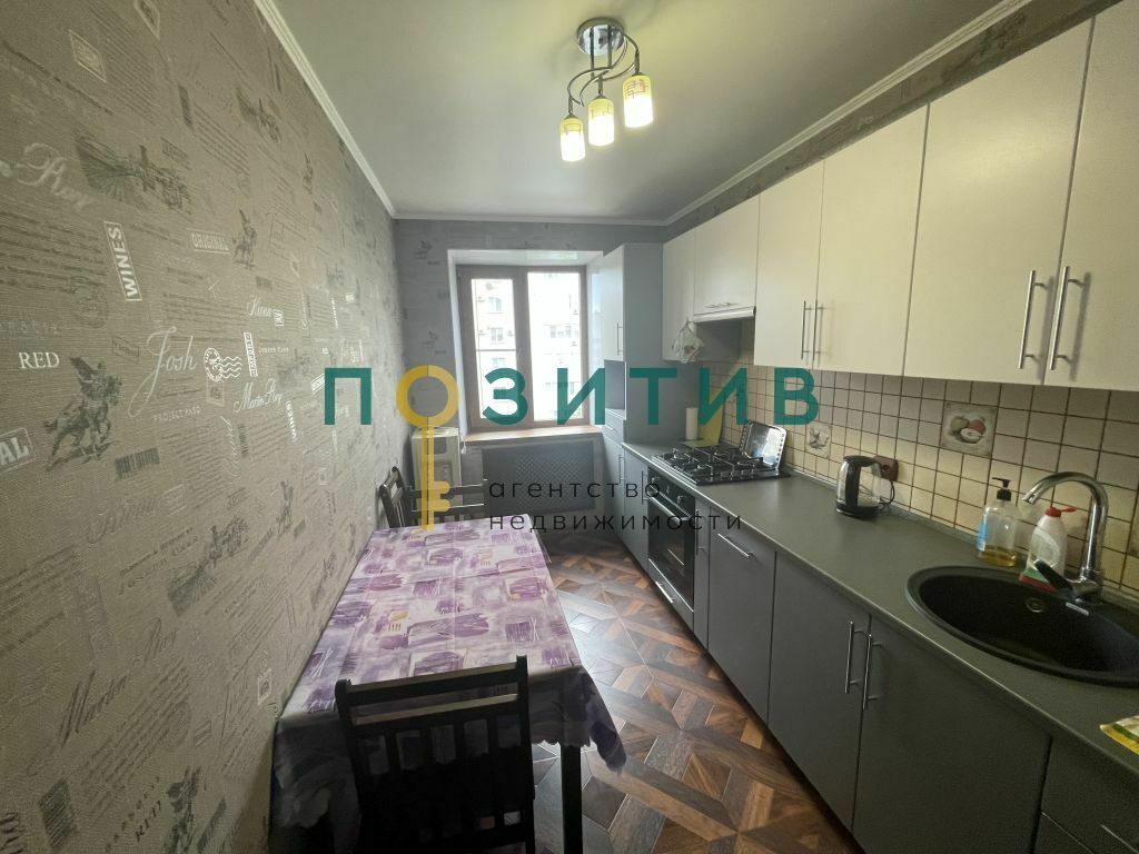 Продажа 2-комнатной квартиры, Пятигорск, Шатило ул,  20