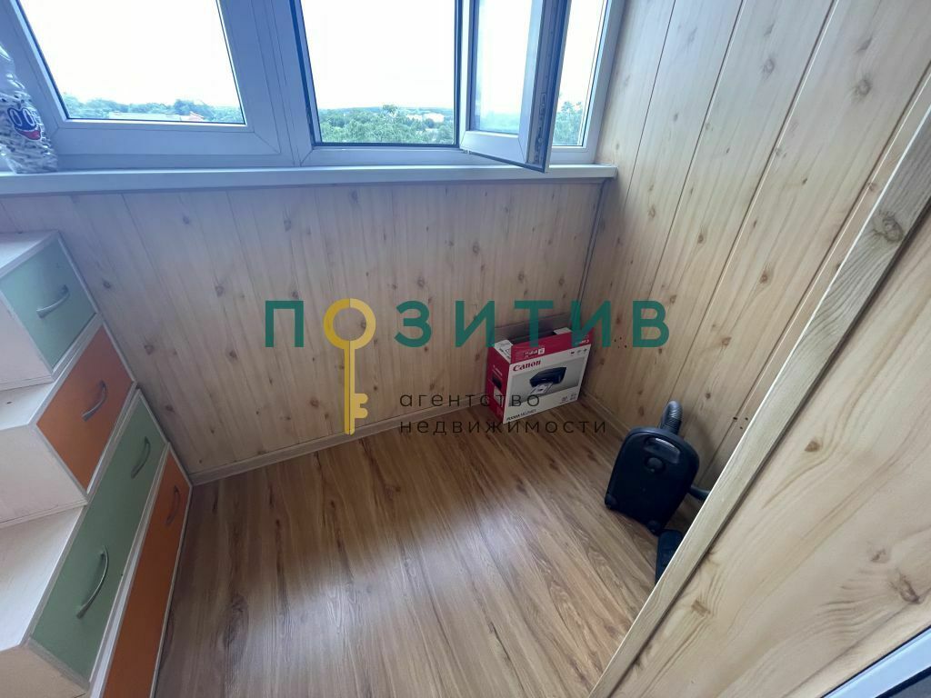 Продажа 2-комнатной квартиры, Пятигорск, Шатило ул,  20