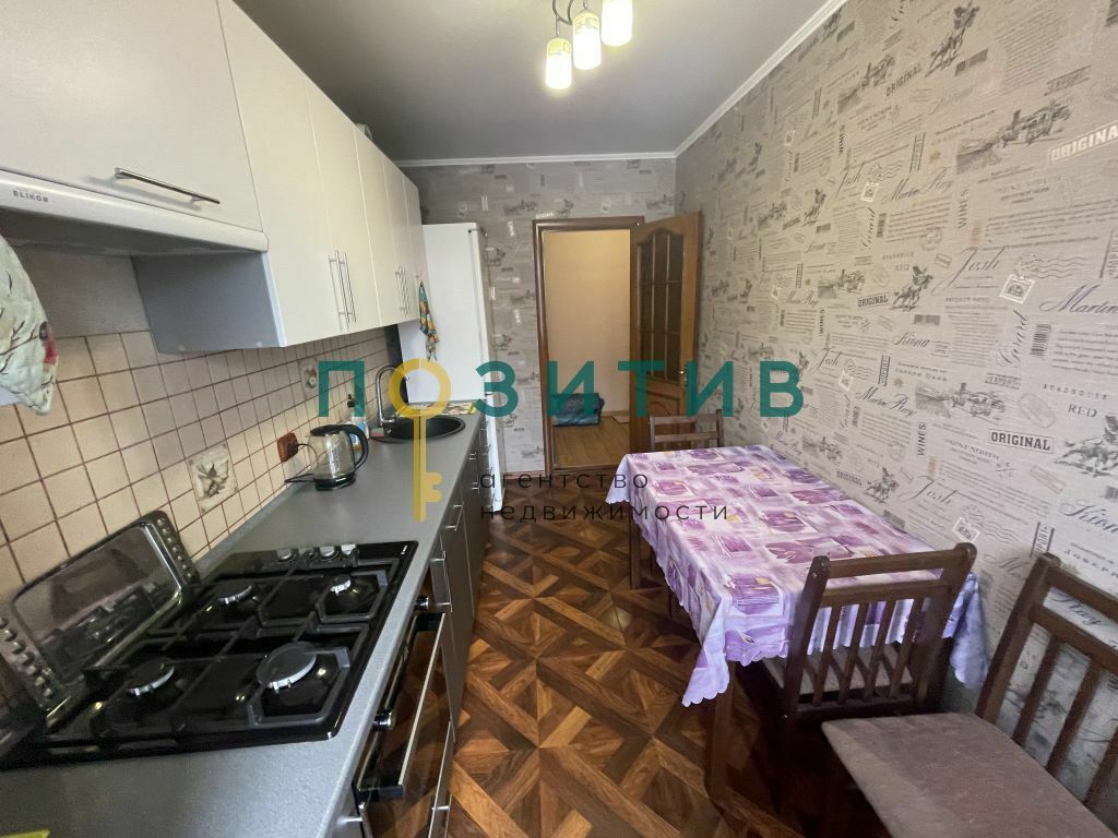 Продажа 2-комнатной квартиры, Пятигорск, Шатило ул,  20