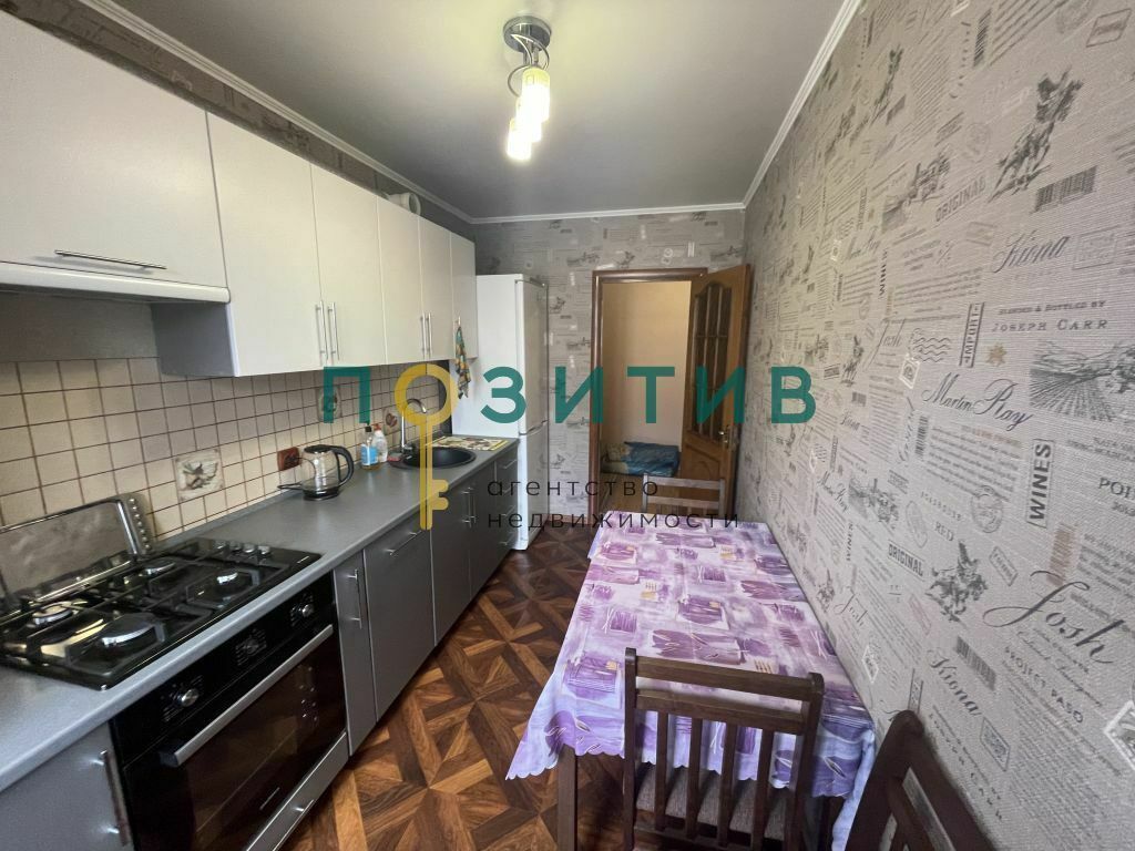 Продажа 2-комнатной квартиры, Пятигорск, Шатило ул,  20