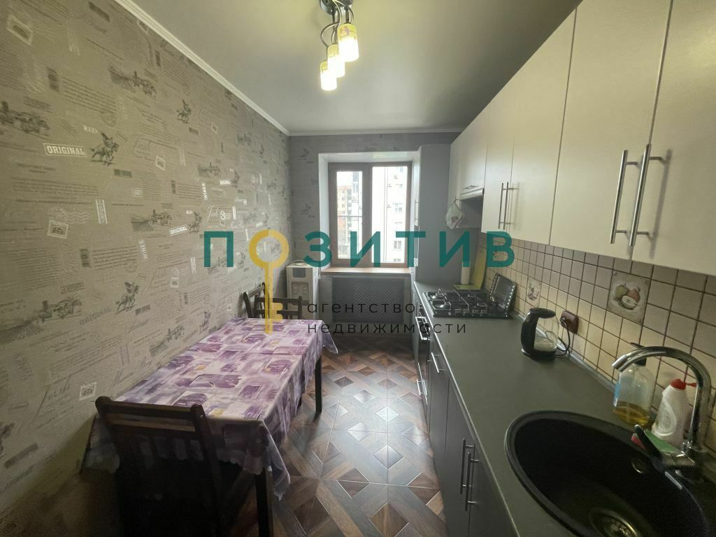 Продажа 2-комнатной квартиры, Пятигорск, Шатило ул,  20