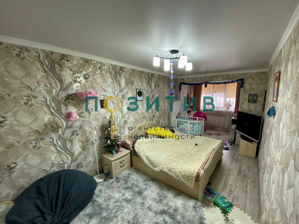 Продажа 3-комнатной квартиры, Пятигорск, Февральская ул,  190