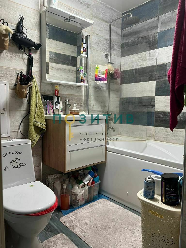 Продажа 3-комнатной квартиры, Пятигорск, Февральская ул,  190