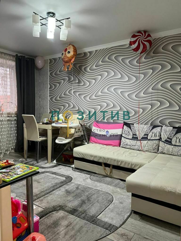 Продажа 3-комнатной квартиры, Пятигорск, Февральская ул,  190