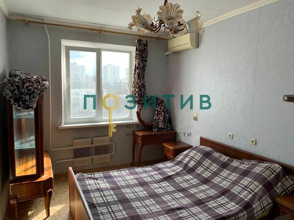 Продажа 2-комнатной квартиры, Пятигорск, Панагюриште ул,  18