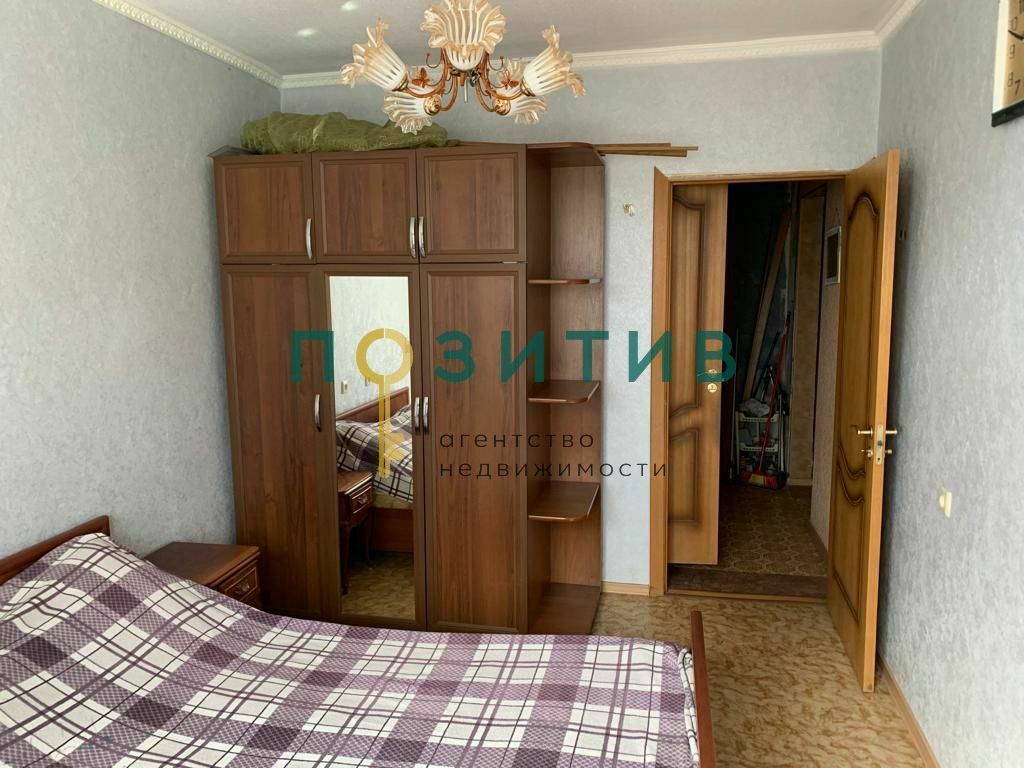 Продажа 2-комнатной квартиры, Пятигорск, Панагюриште ул,  18