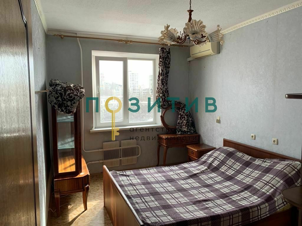 Продажа 2-комнатной квартиры, Пятигорск, Панагюриште ул,  18