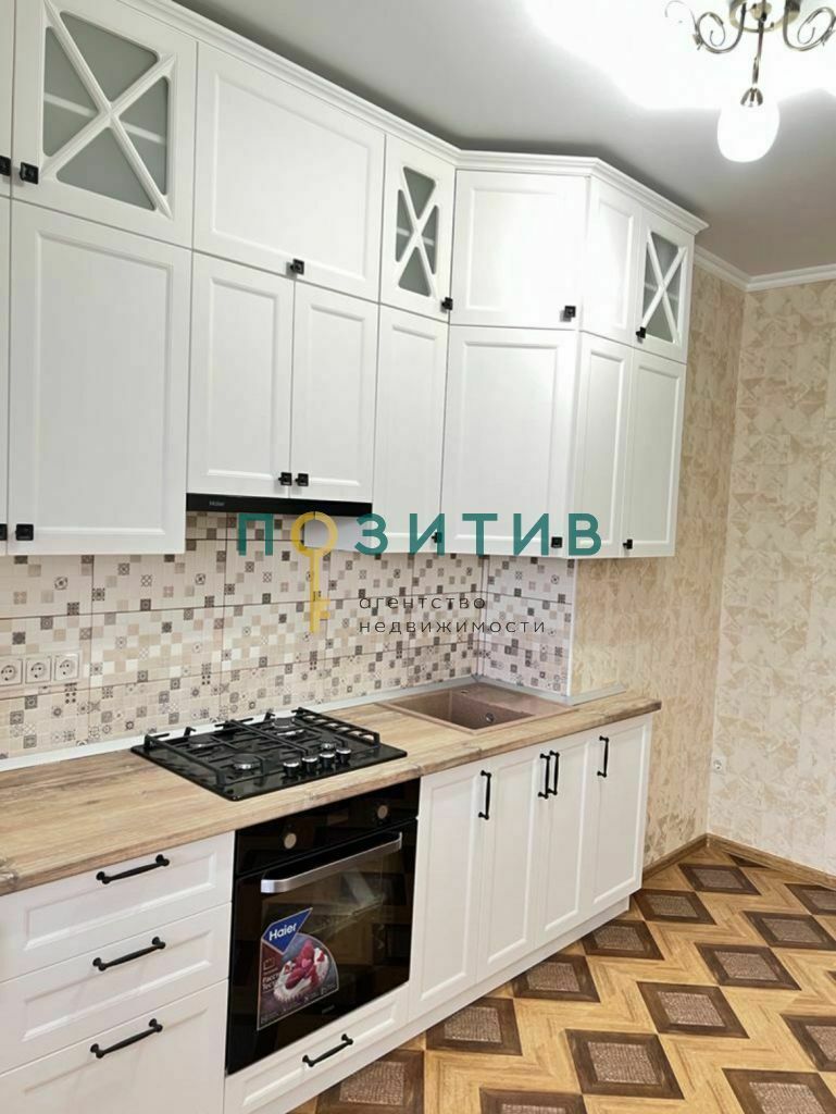 Продажа 2-комнатной квартиры, Ессентуки, Иглина ул,  17