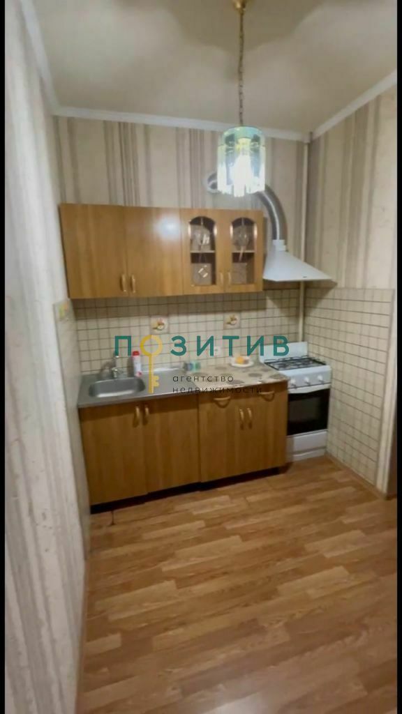 Продажа 1-комнатной квартиры, Пятигорск, Нежнова ул,  21к4