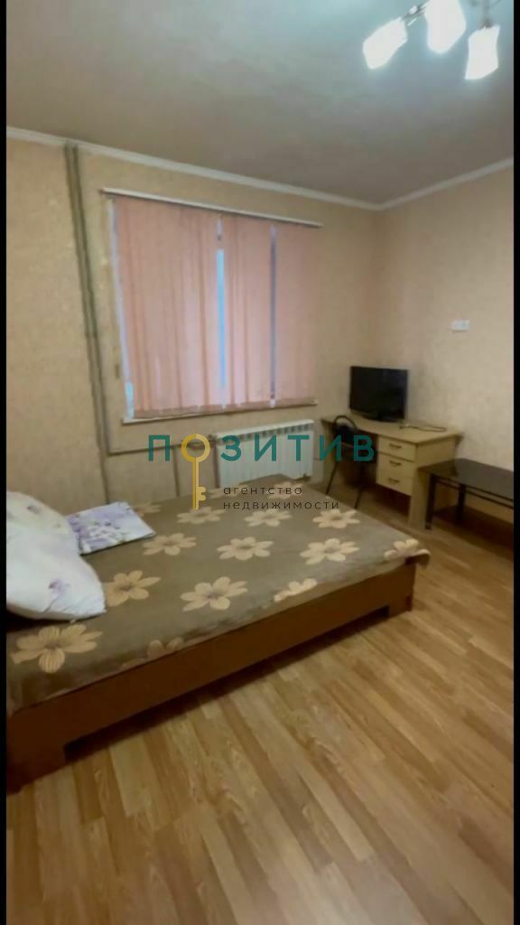 Продажа 1-комнатной квартиры, Пятигорск, Нежнова ул,  21к4