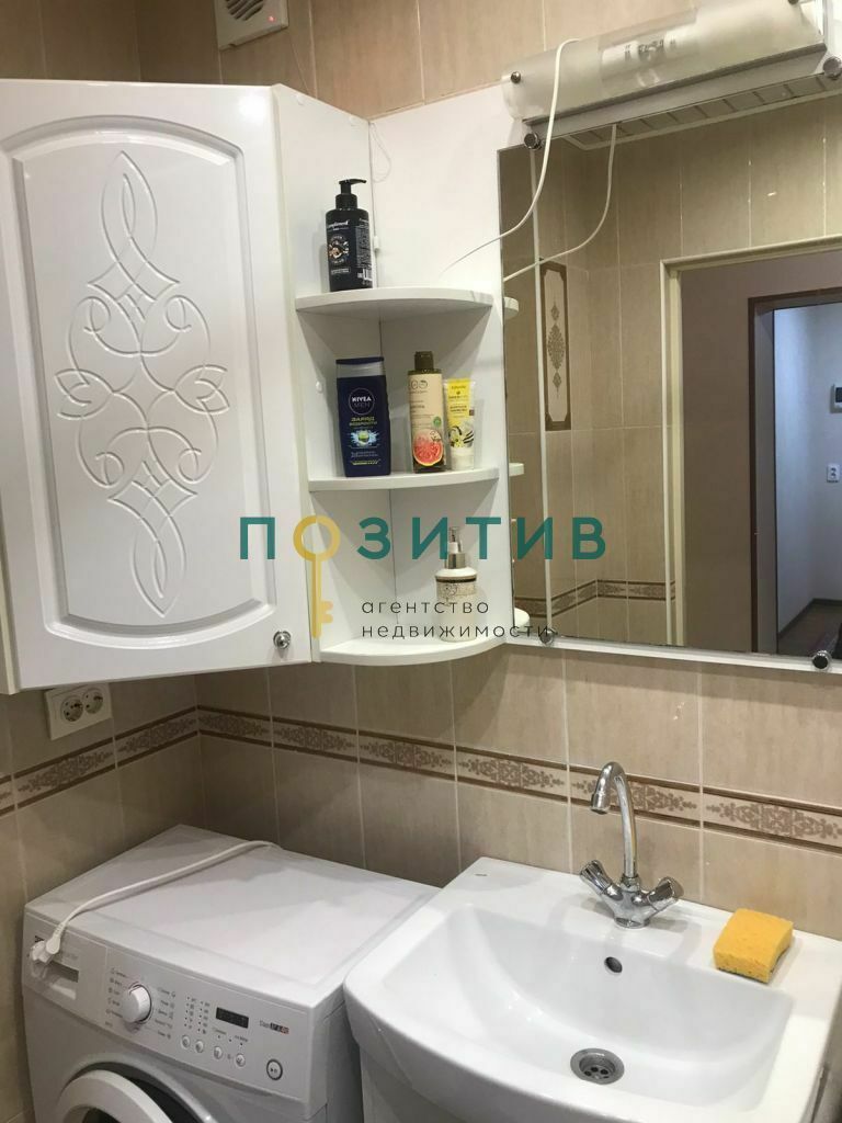 Продажа 3-комнатной квартиры, Минеральные Воды, Новоселов ул