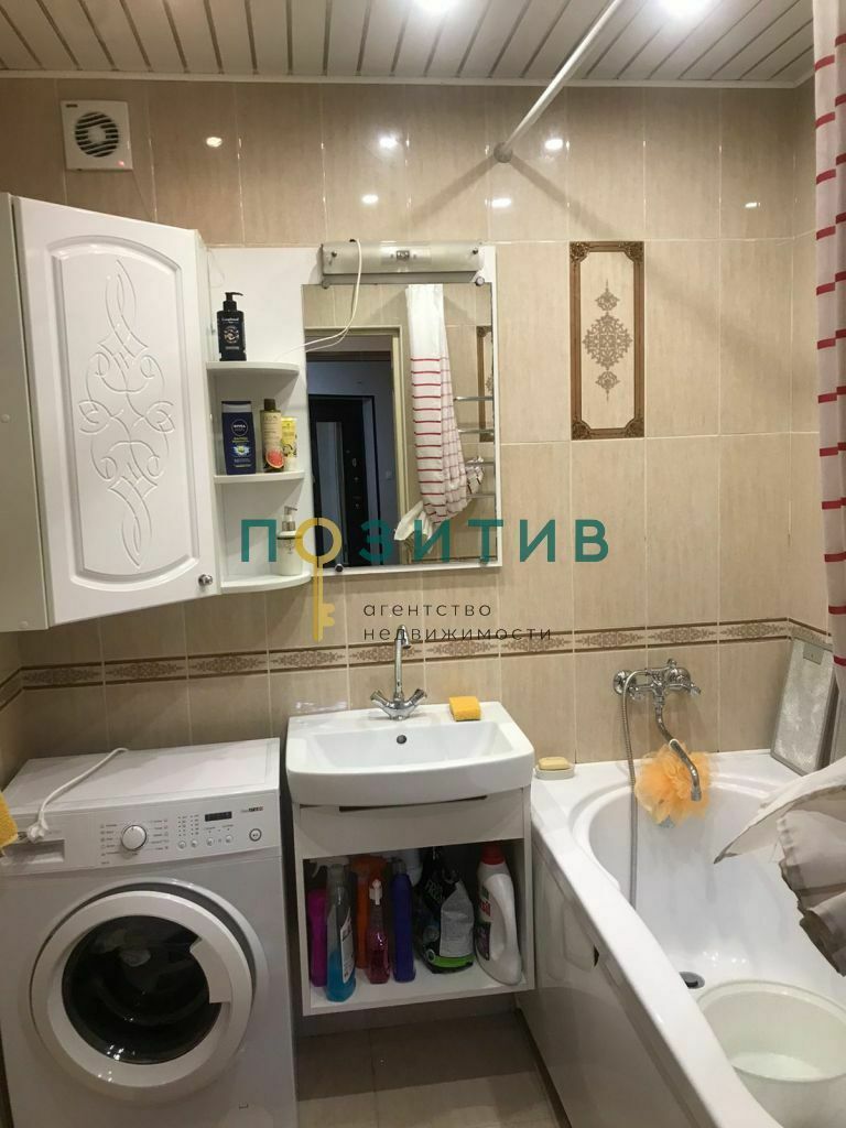 Продажа 3-комнатной квартиры, Минеральные Воды, Новоселов ул