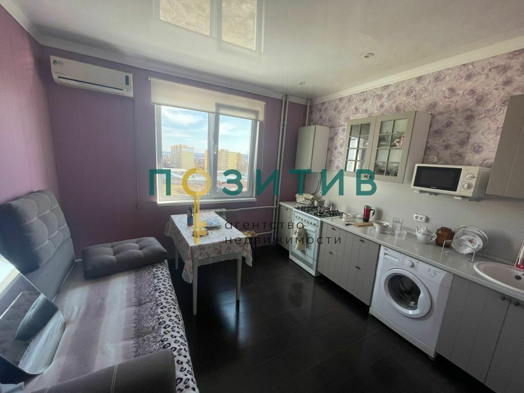 Продажа 1-комнатной квартиры, Пятигорск, Ермолова ул,  14к6