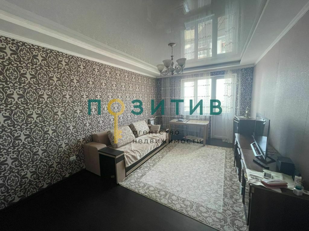 Продажа 1-комнатной квартиры, Пятигорск, Ермолова ул,  14к6