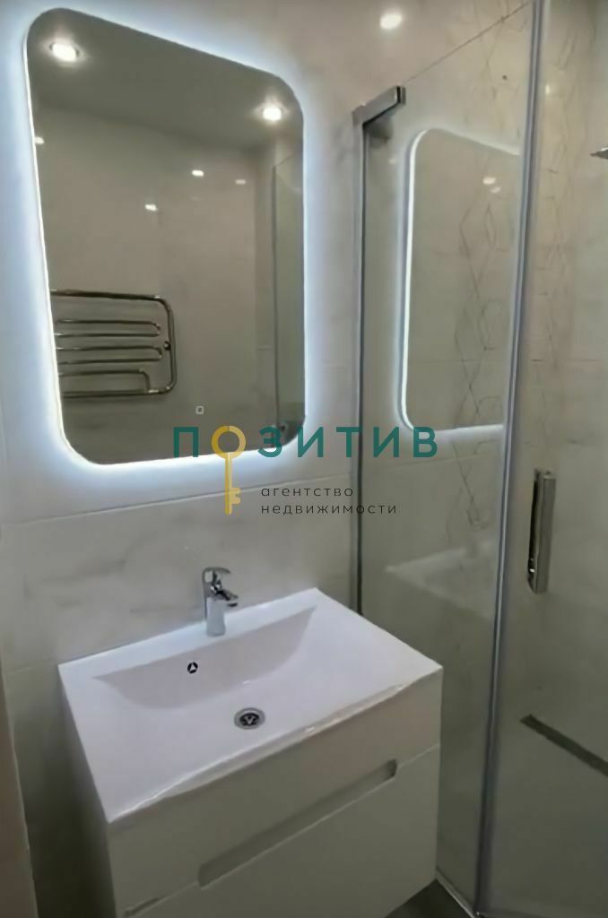 Продажа 1-комнатной квартиры, Пятигорск, Оранжерейная ул,  17