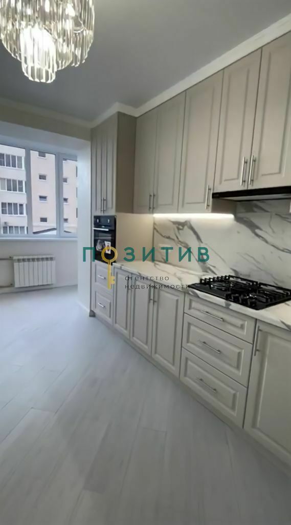 Продажа 1-комнатной квартиры, Пятигорск, Оранжерейная ул,  17