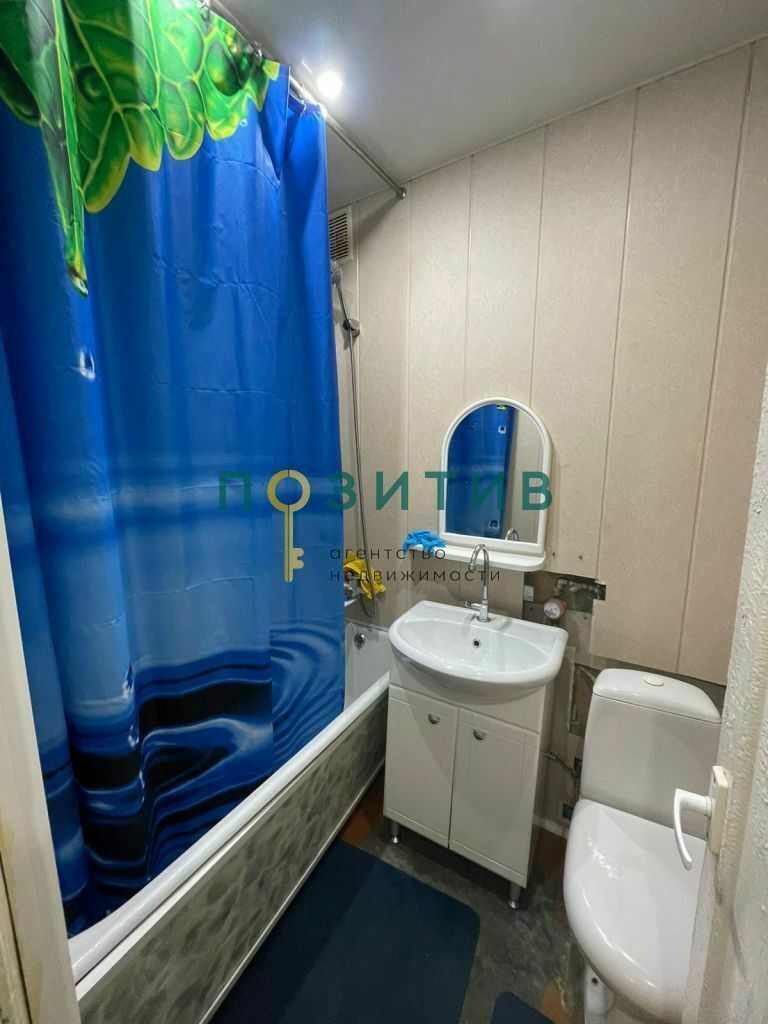 Продажа 1-комнатной квартиры, Минеральные Воды, Кисловодская ул