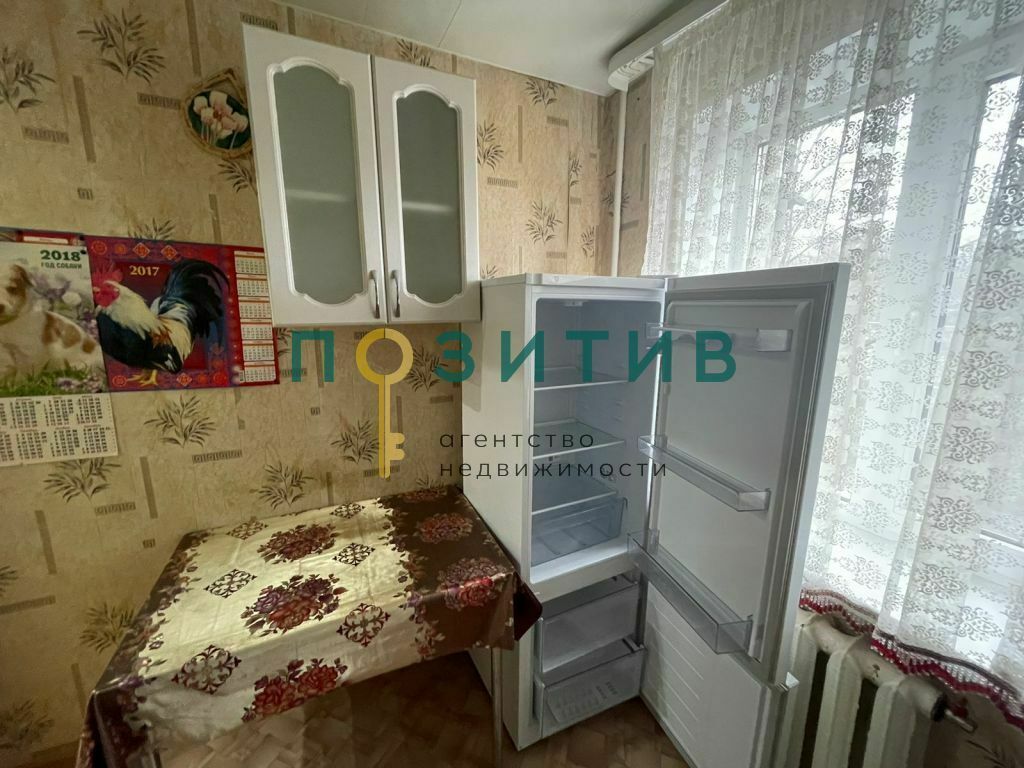 Продажа 1-комнатной квартиры, Минеральные Воды, Кисловодская ул