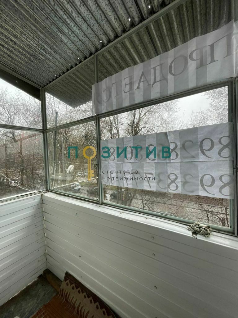 Продажа 1-комнатной квартиры, Минеральные Воды, Кисловодская ул