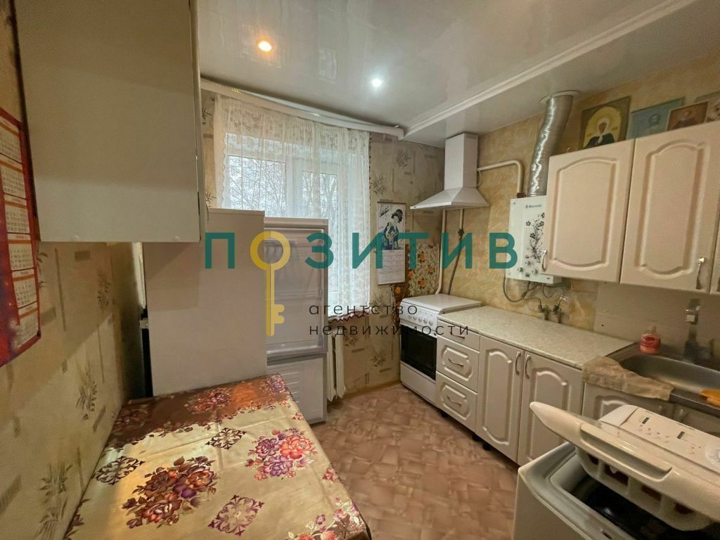 Продажа 1-комнатной квартиры, Минеральные Воды, Кисловодская ул