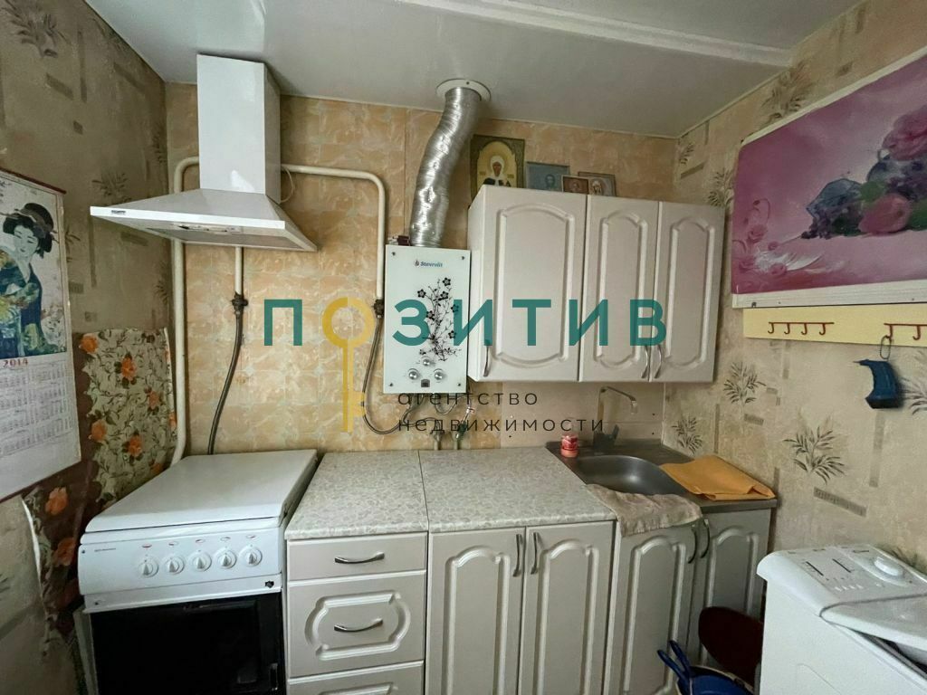 Продажа 1-комнатной квартиры, Минеральные Воды, Кисловодская ул