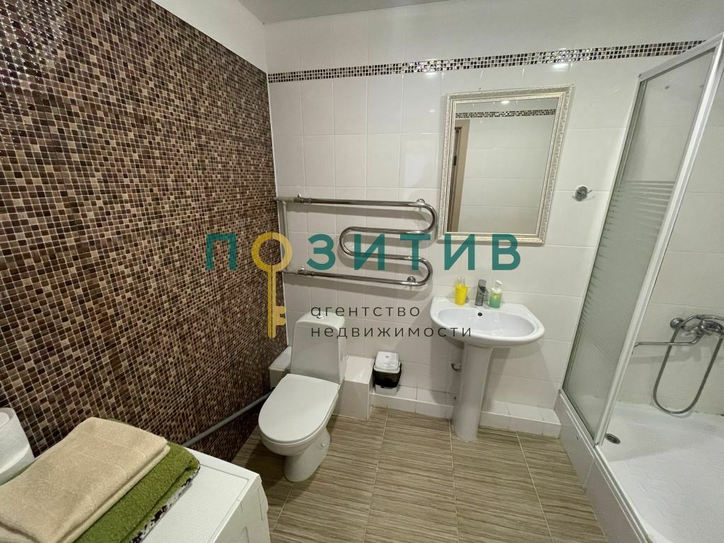 Продажа 1-комнатной квартиры, Пятигорск, Первомайская ул,  2к2