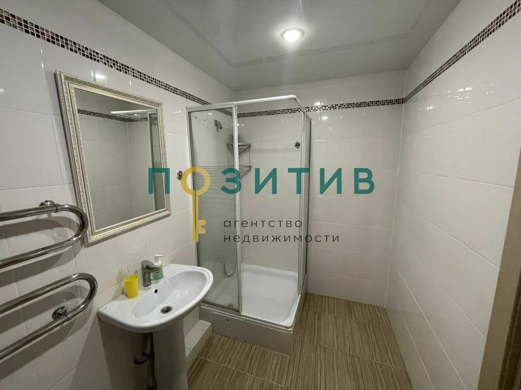 Продажа 1-комнатной квартиры, Пятигорск, Первомайская ул,  2к2