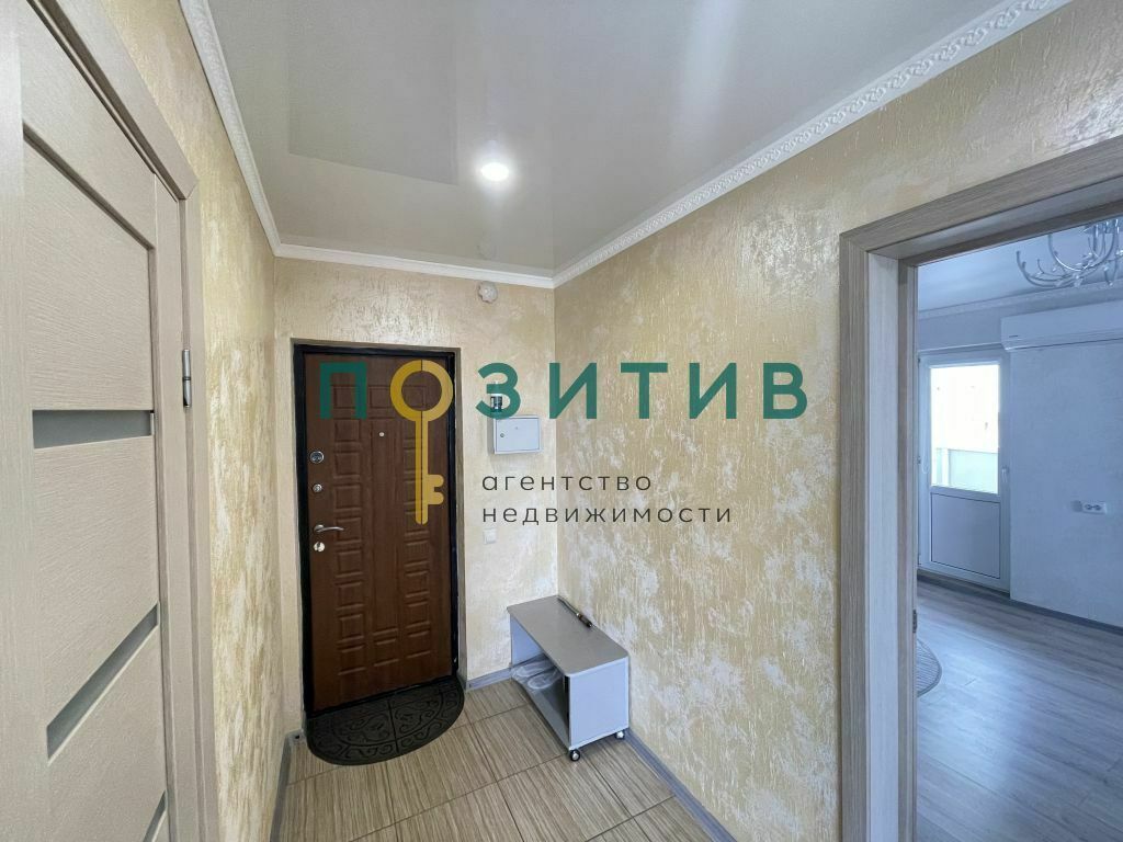 Продажа 1-комнатной квартиры, Пятигорск, Первомайская ул,  2к2