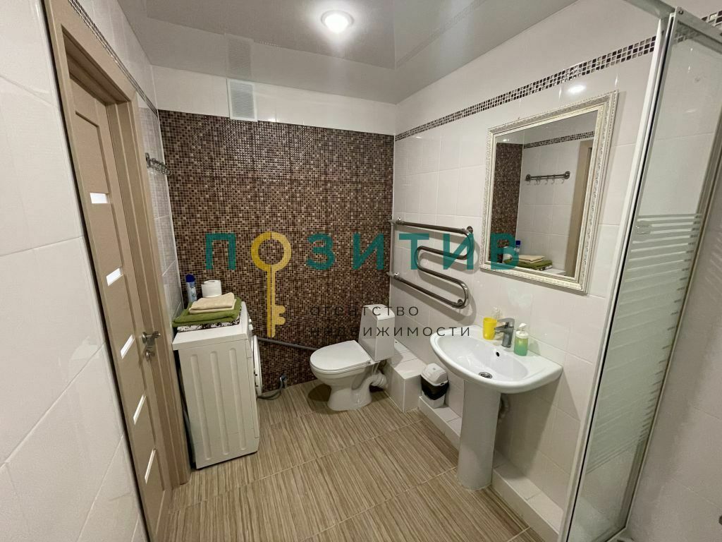 Продажа 1-комнатной квартиры, Пятигорск, Первомайская ул,  2к2