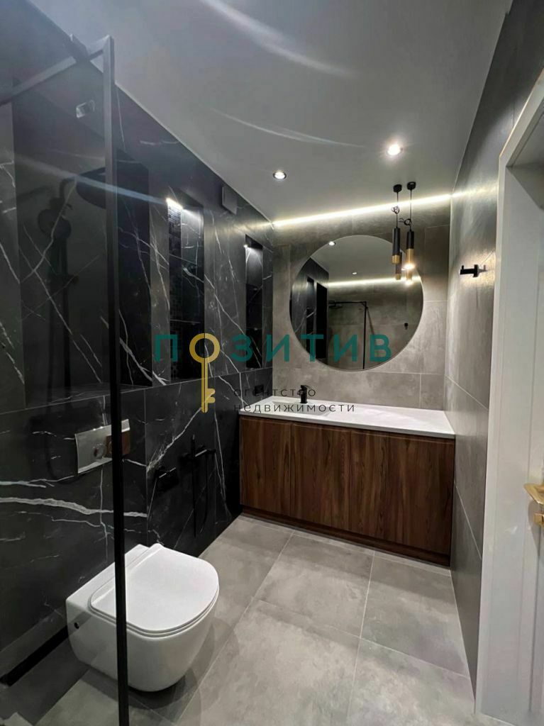 Продажа 2-комнатной квартиры, Пятигорск, Березовый пер,  13к3