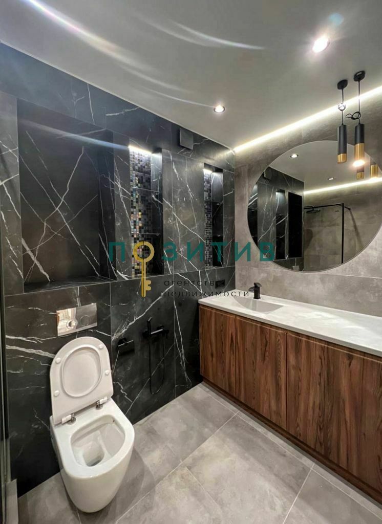 Продажа 2-комнатной квартиры, Пятигорск, Березовый пер,  13к3