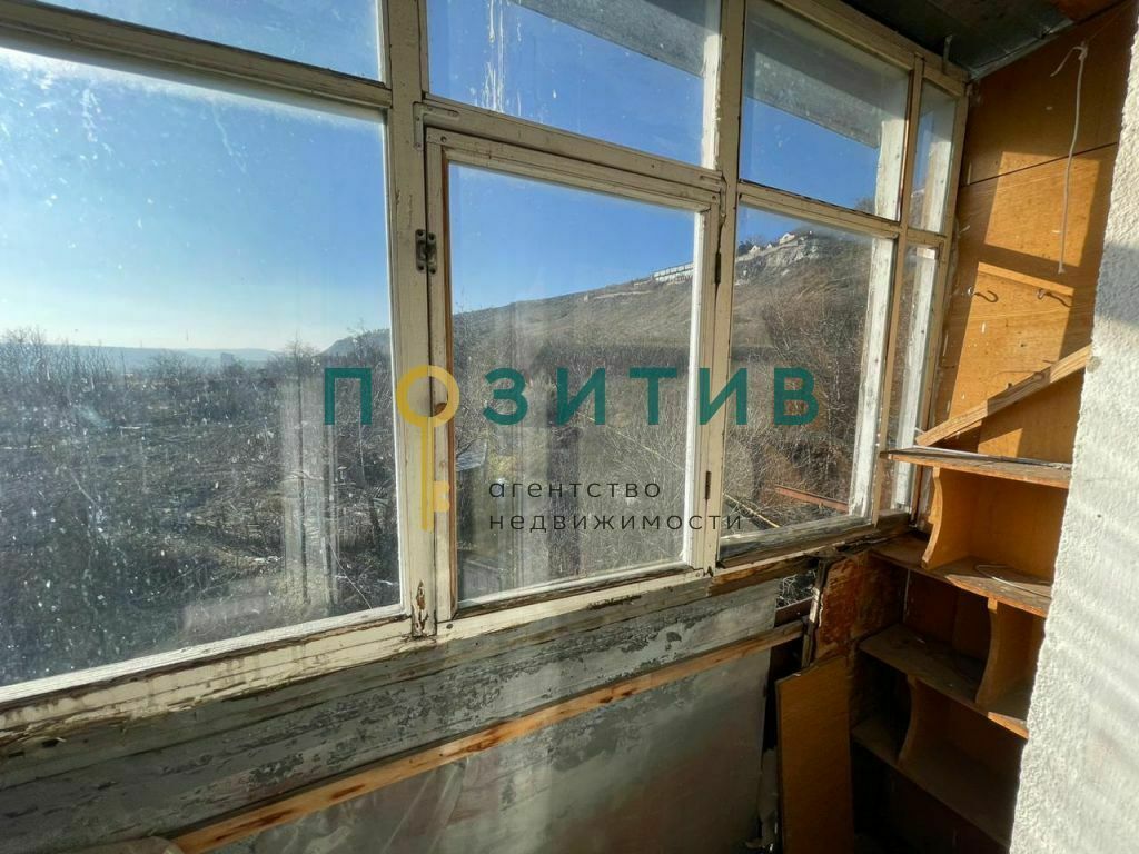 Продажа 1-комнатной квартиры, Пятигорск, Теплосерная ул,  123А