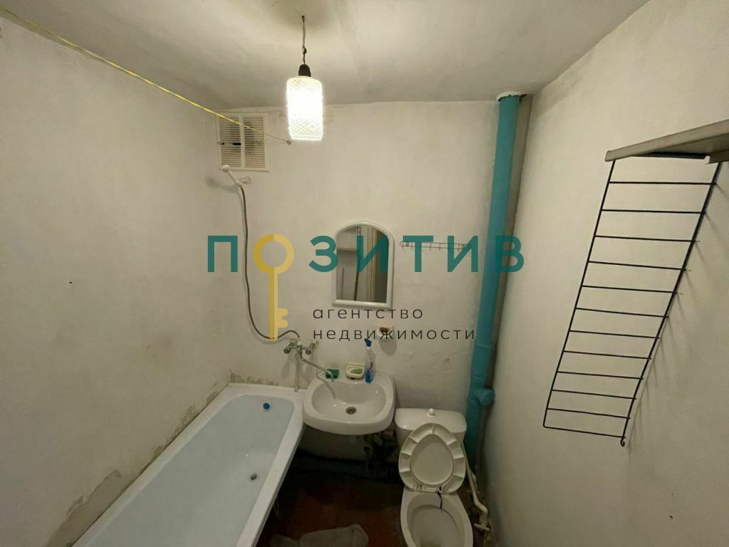 Продажа 1-комнатной квартиры, Пятигорск, Теплосерная ул,  123А