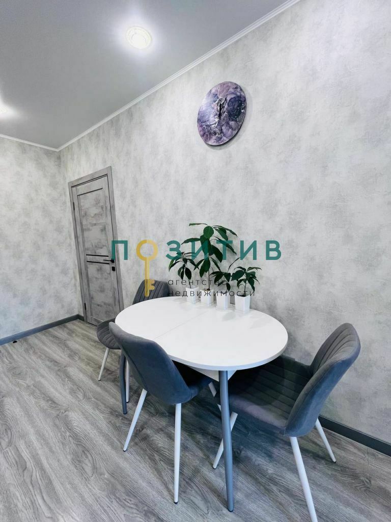 Продажа 1-комнатной квартиры, Ессентуки, Кленовая ул,  8
