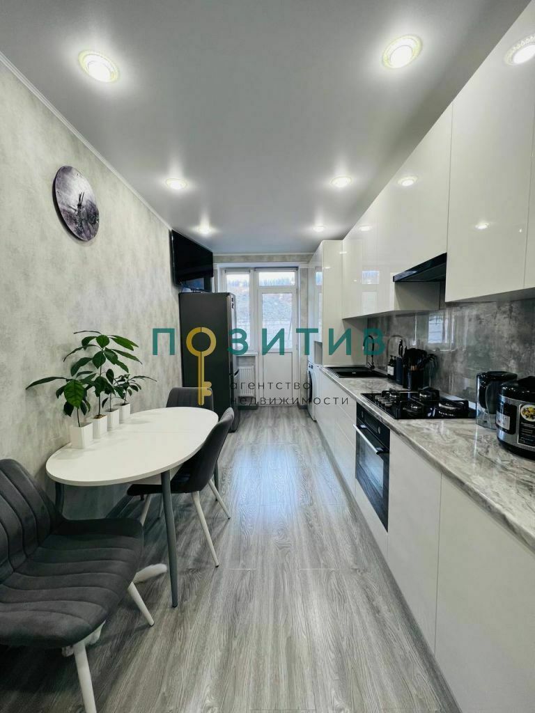 Продажа 1-комнатной квартиры, Ессентуки, Кленовая ул,  8