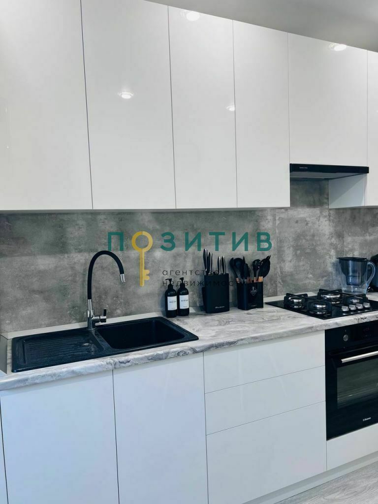 Продажа 1-комнатной квартиры, Ессентуки, Кленовая ул,  8