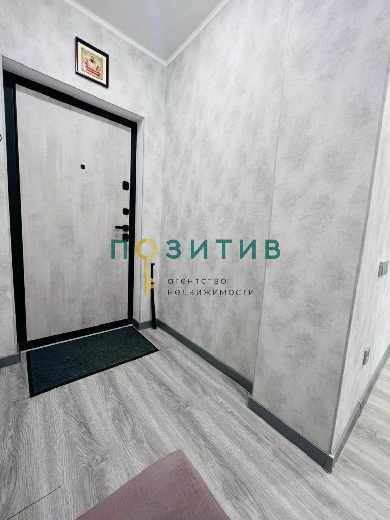Продажа 1-комнатной квартиры, Ессентуки, Кленовая ул,  8