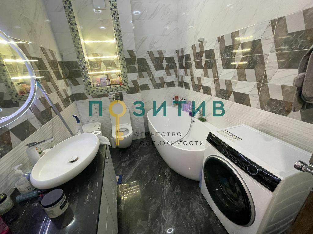 Продажа 2-комнатной квартиры, Пятигорск, Огородная ул,  37/7