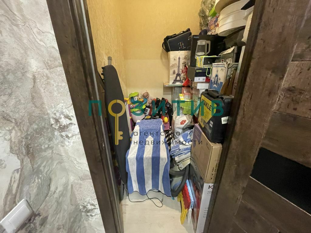 Продажа 2-комнатной квартиры, Пятигорск, Огородная ул,  37/7