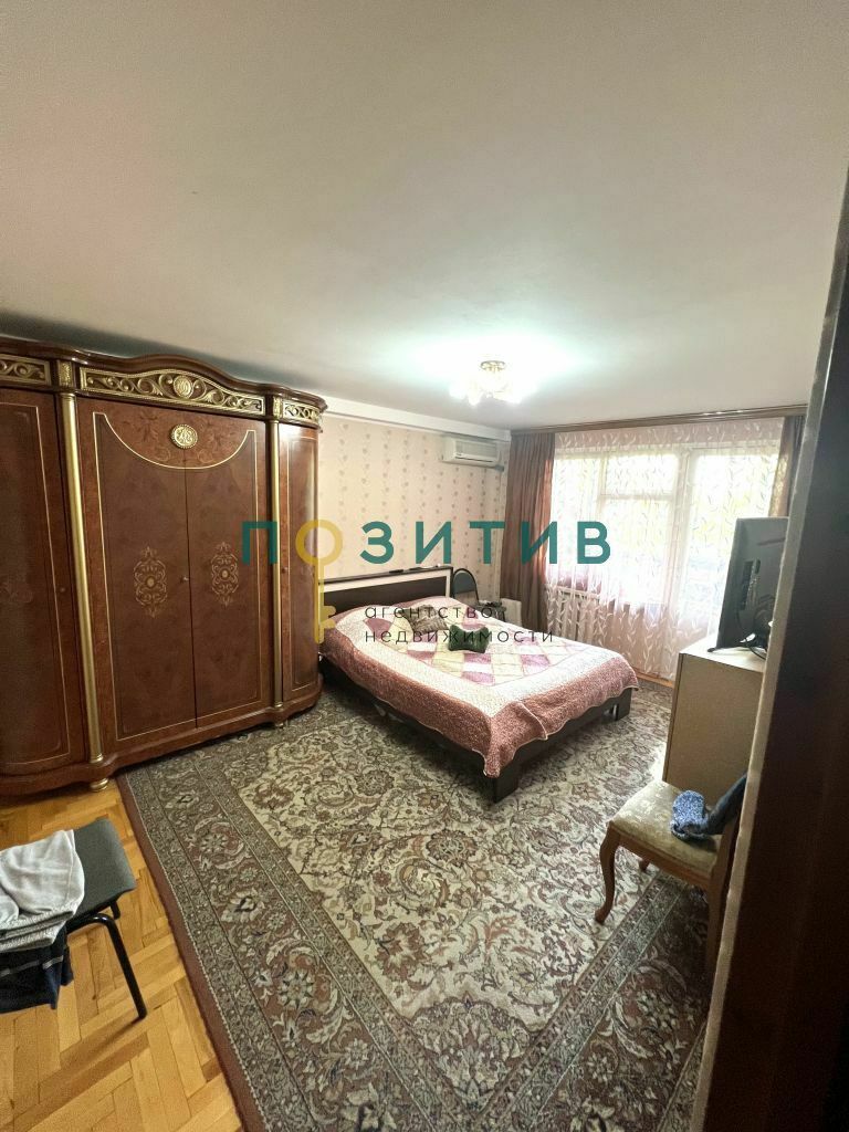 Продажа 4-комнатной квартиры, Пятигорск, Бутырина ул,  1