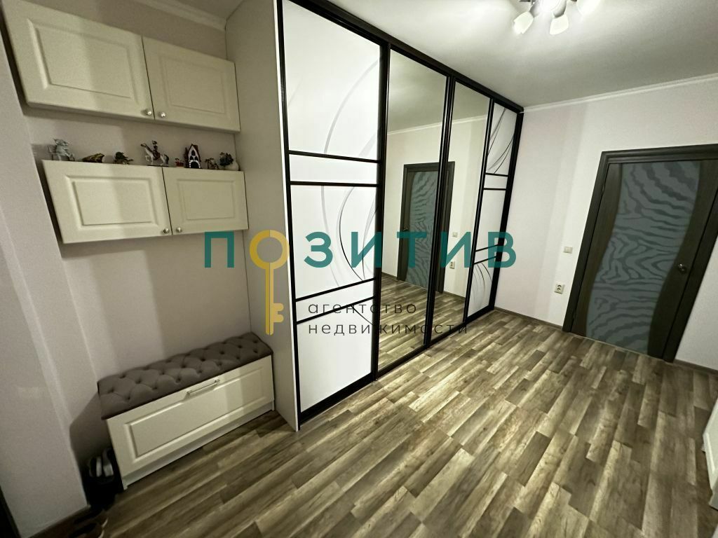 Продажа 1-комнатной квартиры, Пятигорск, Оранжерейная ул,  22/1